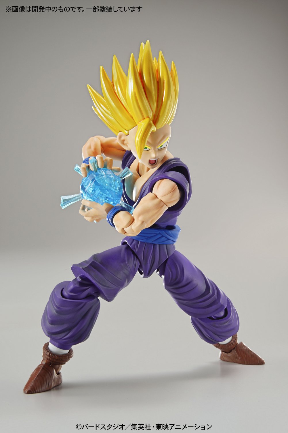 Bandai 209061 Super Saiyan 2 Son Gohan "Dragon Ball Z", Bandai