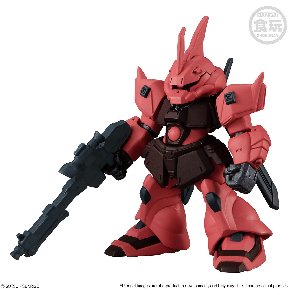 Bandai 70010 FW Gundam Converge #22 (SET) "Mobile Suit Gundam"