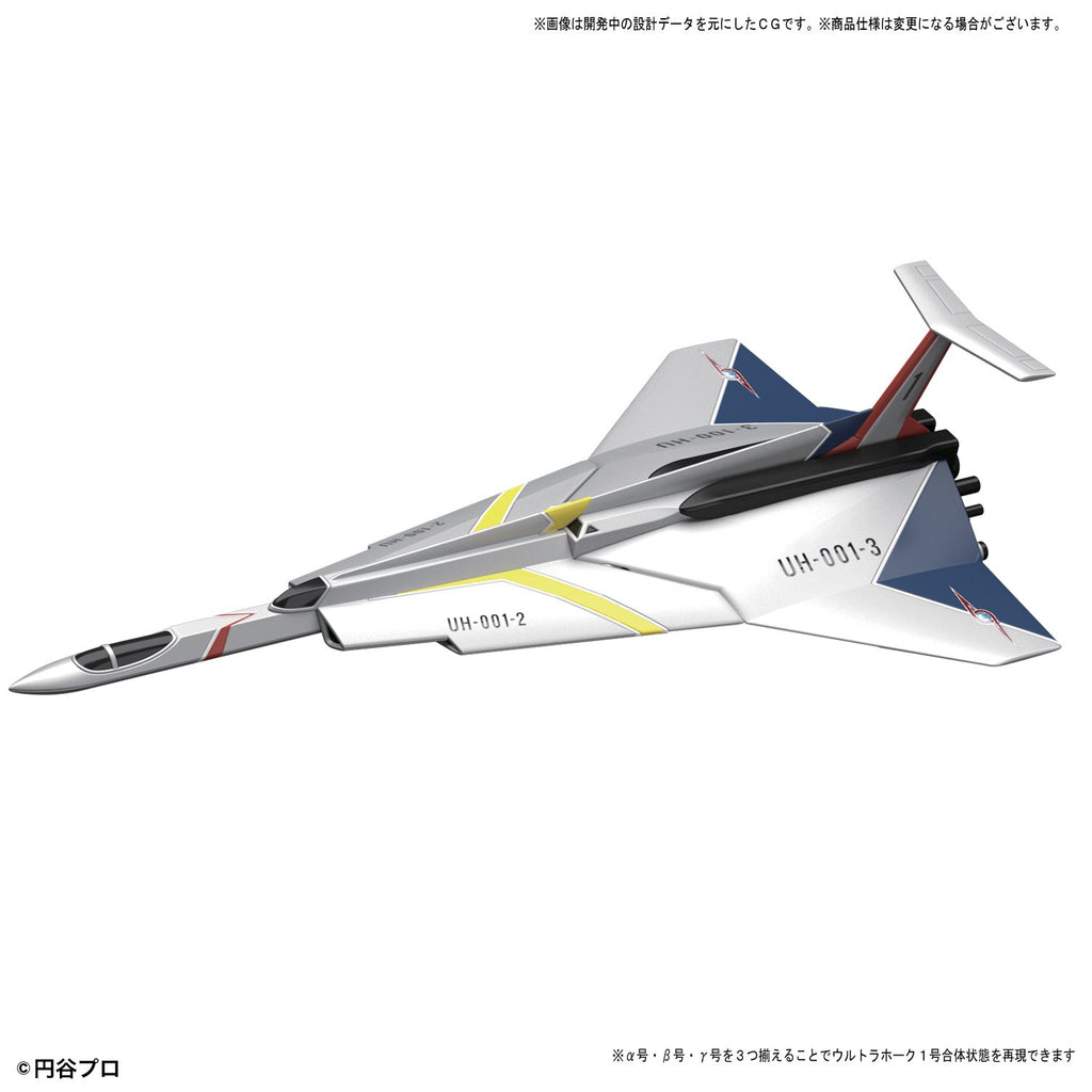 Bandai 218425 Mecha Collection Ultraman Series No.14 Ultra Hawk 001 ?
