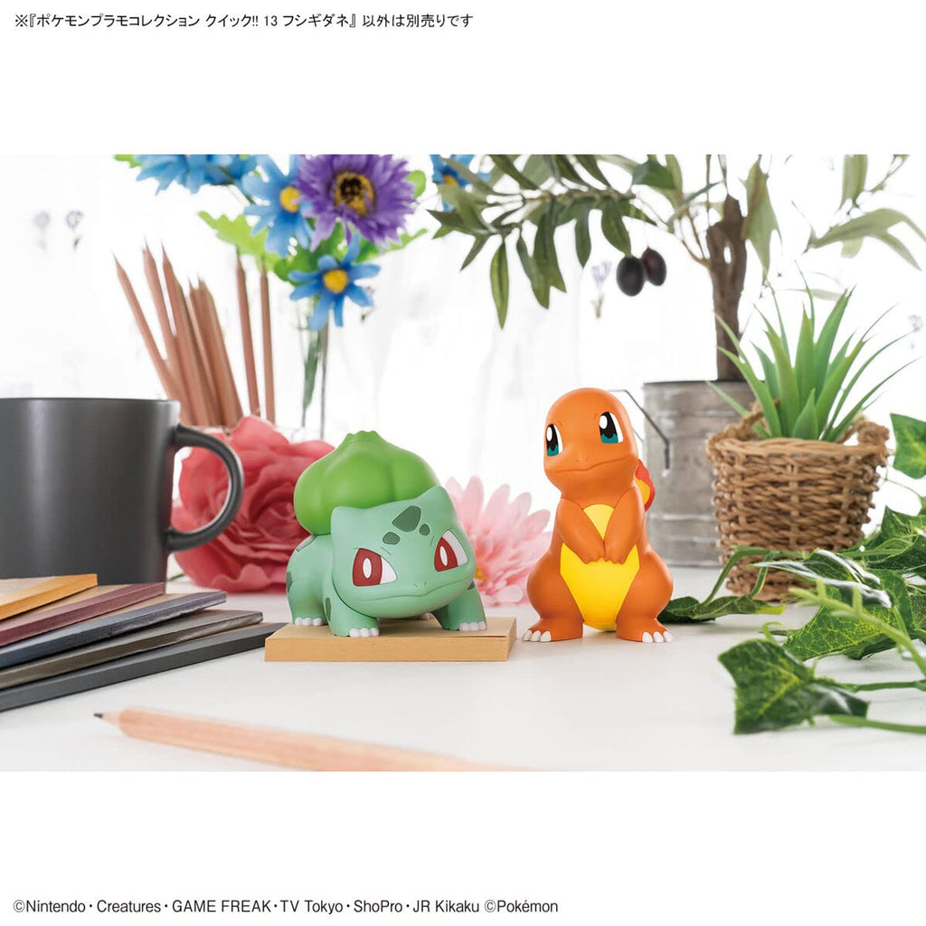 Bandai 2662874 Pokemon Model Kit Quick!! 13 Bulbasaur