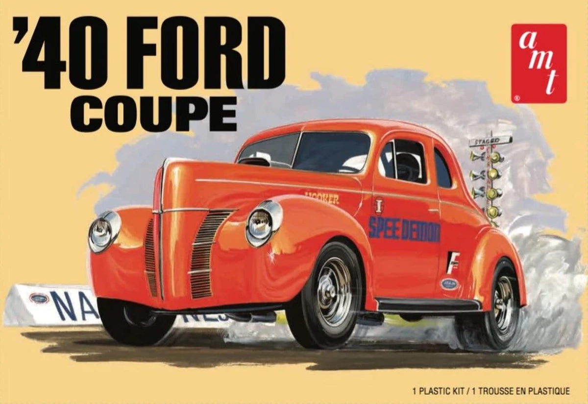 AMT Ford Model Kit