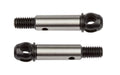 Team Associated 92198 RC10B74 Front DCV Axle