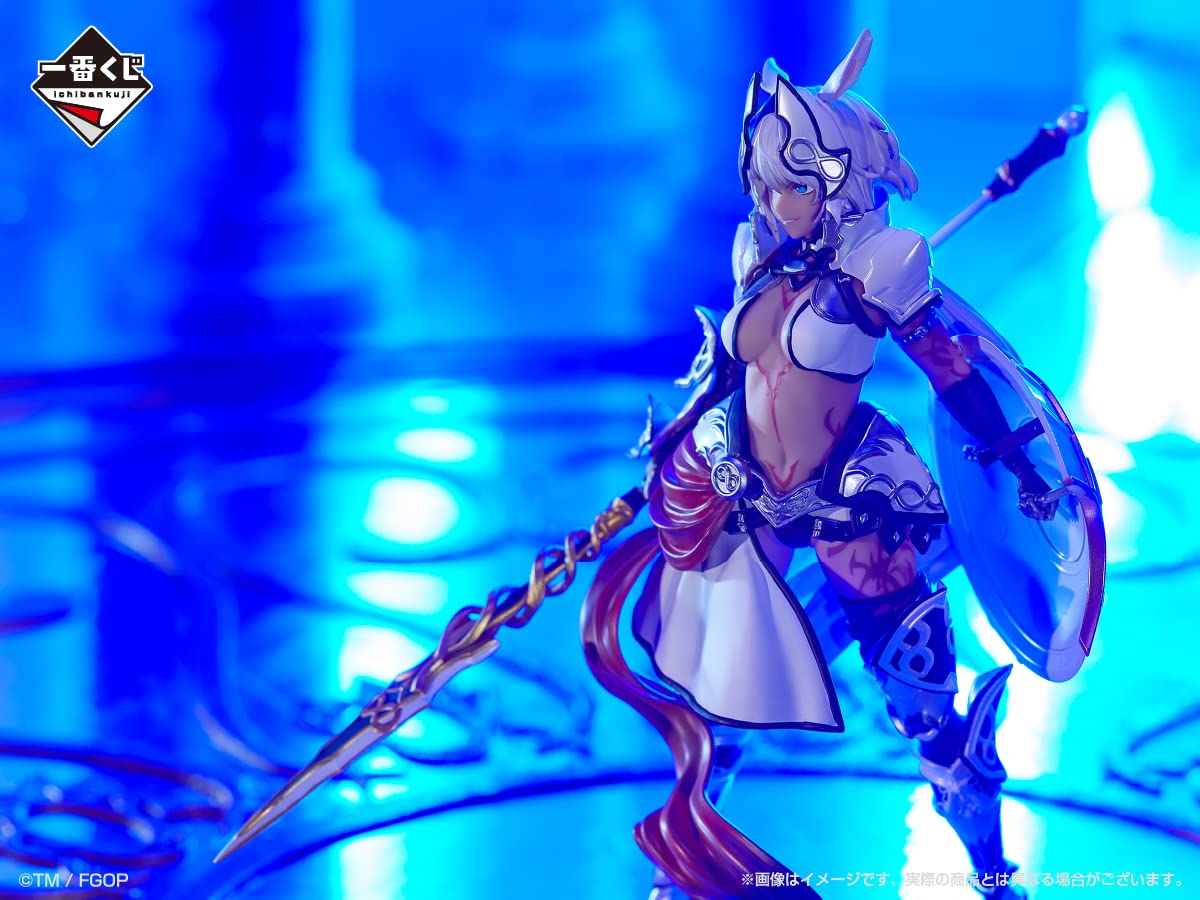 Bandai 17911 Lancer/Caenis(Cosmos In The Lostbelt) "Fate/Grand Order",