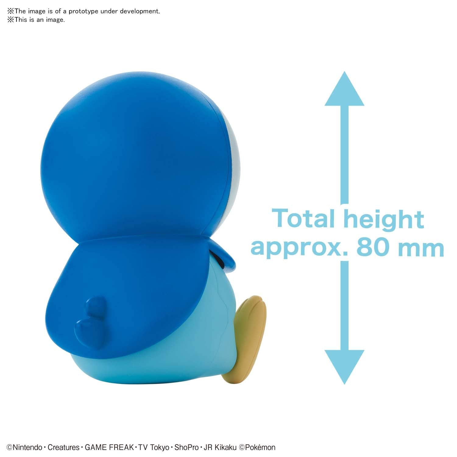 Bandai Hobby - PokePla