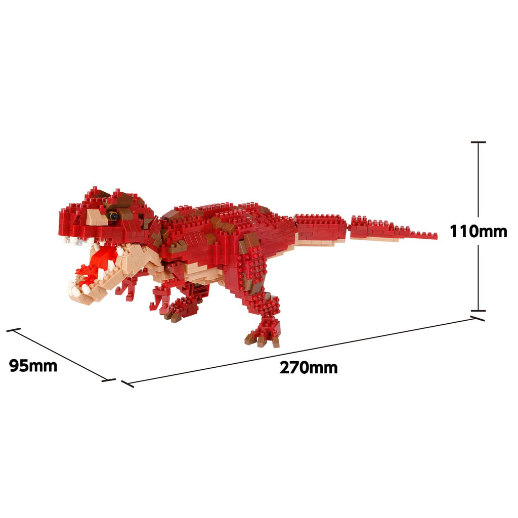 Nanoblock 22141 Dinosaur Deluxe Edition Tyrannosaurus Rex,