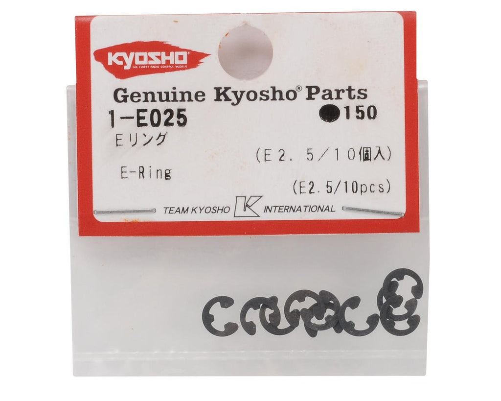 Kyosho 1-E025 E-Ring (E2.5mm) (10Pcs)