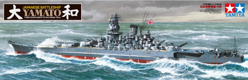 Tamiya 78030 78030, 1/350 Japanese Battleship Yamato