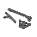Losi LOS-1243 Chassis Brace Set: 8XE RTR
