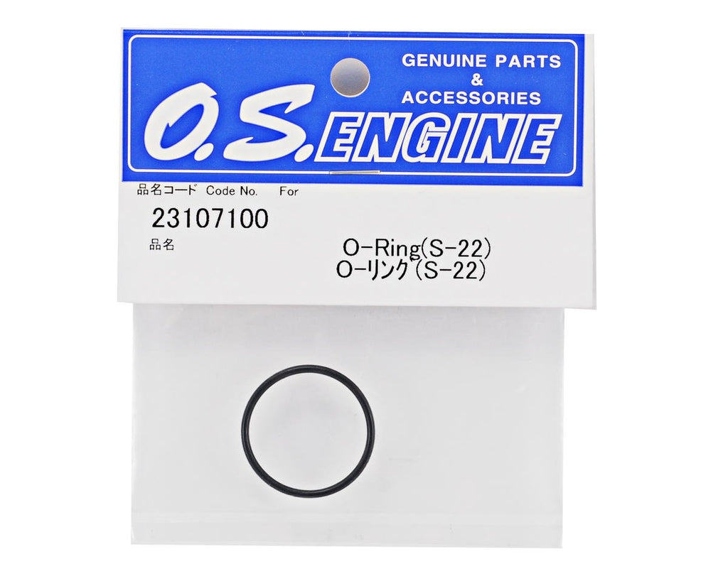 OS 23107100 Cover Plate Gasket .35AX