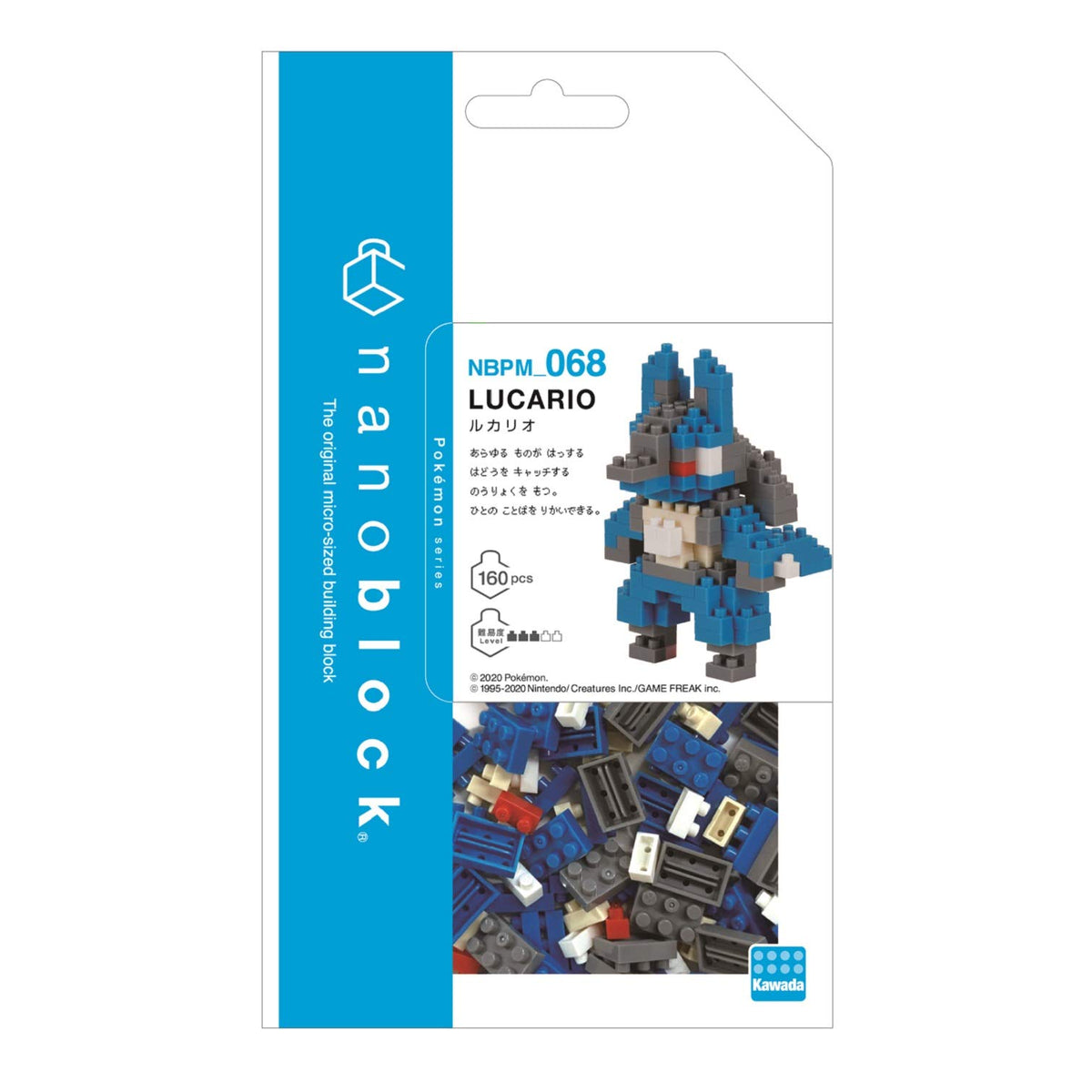 Nanoblock 21918 Lucario " Pokemon" Nanoblock Pokemon Series (Box of 12)