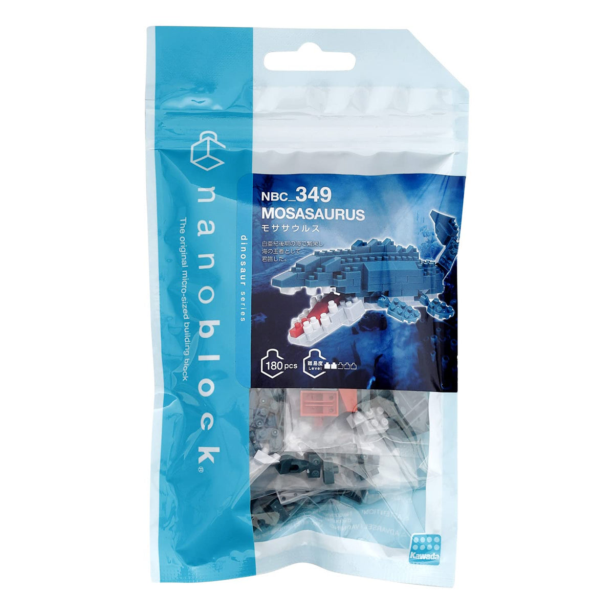 Nanoblock 22150 Mosasaurus, "Dinosaurs", Nanoblock Collection Series
