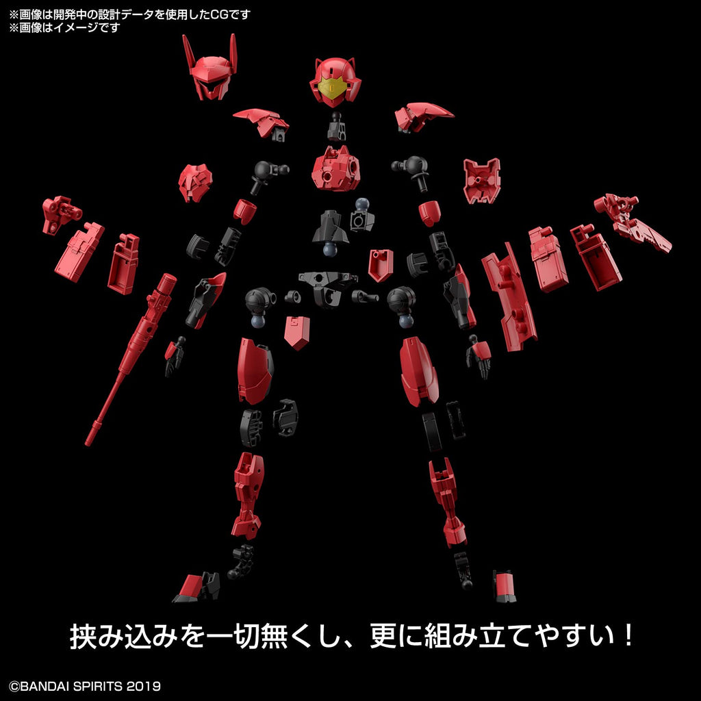 Bandai 2582158 #43 EXM-E7c SPINATIA (COMMANDO TYPE) "30 Minute Missions",