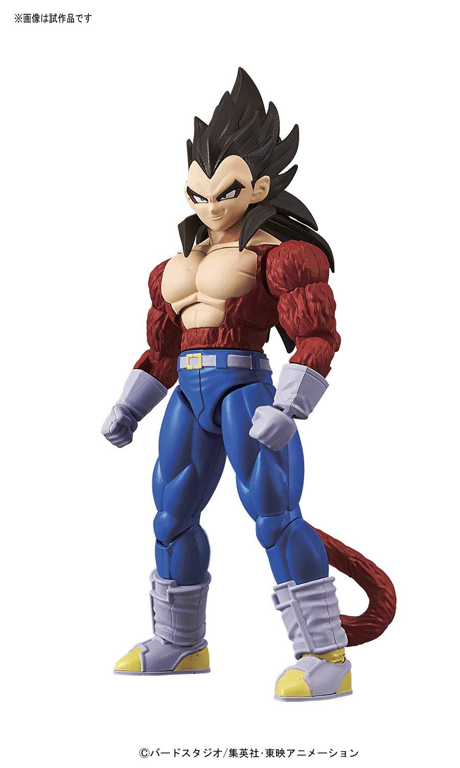Bandai 5058107 Super Saiyan 4 Vegeta "Dragon Ball GT"