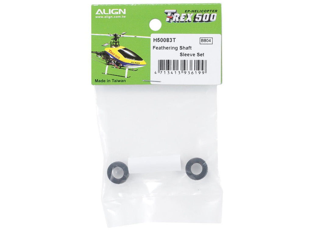 Align H50083 Feathering Shaft Sleeve Set: 500