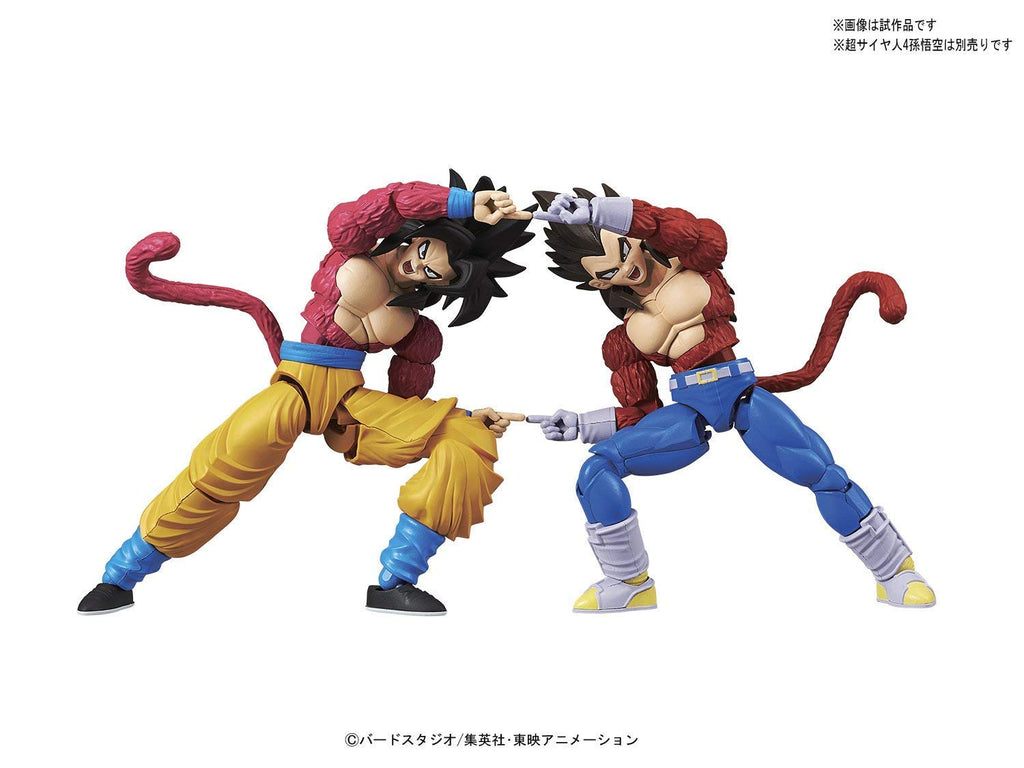Bandai 5058107 Super Saiyan 4 Vegeta "Dragon Ball GT"