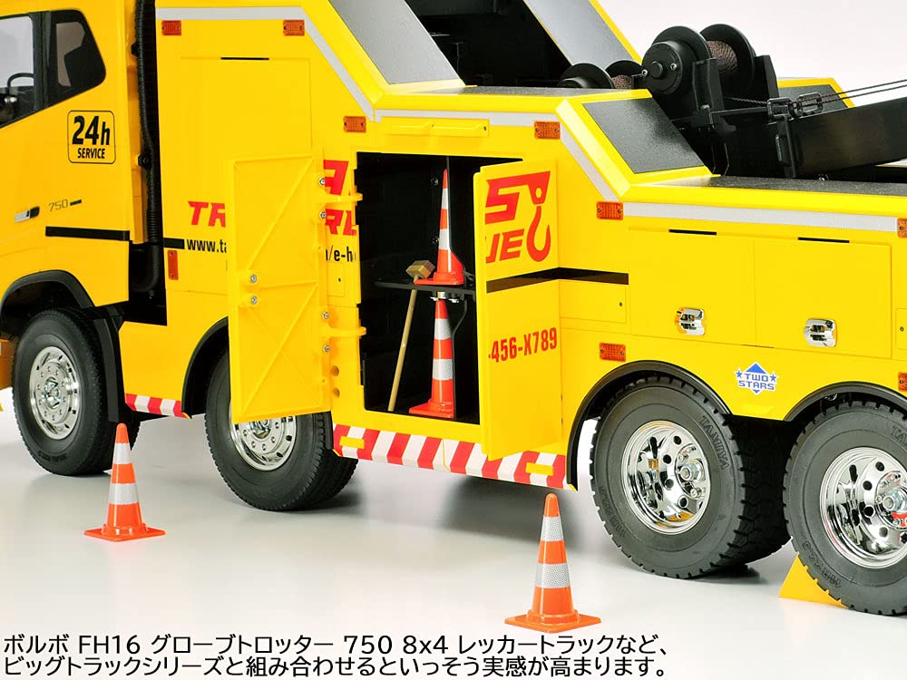 Tamiya 56558 Accessory Set 1/14 Scale R/C Truck (Cones & Tools)