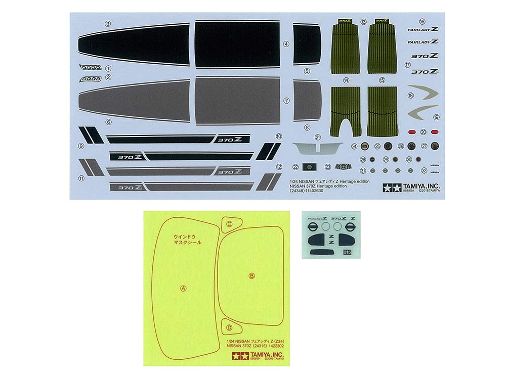 Tamiya 24348 1/24 Nissan 370Z Heritage Edition
