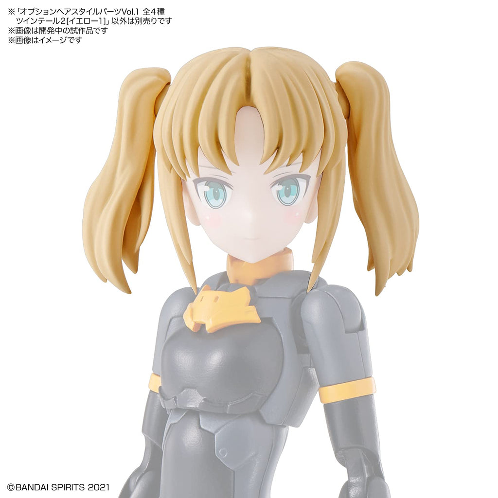 Bandai 9028642 Option Hair Style Parts 4 Type Vol 1, (Box/4), "30 Minute