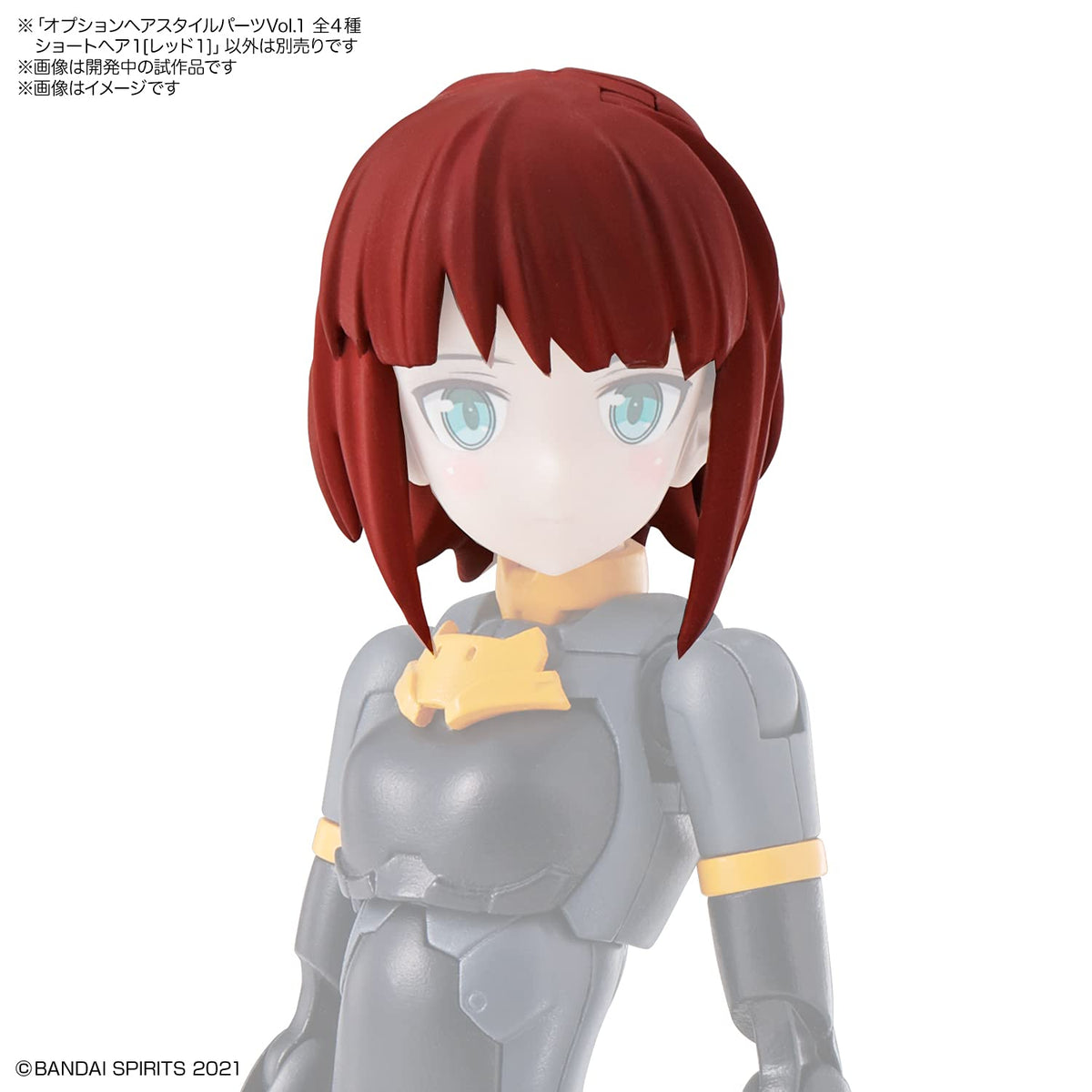 Bandai 9028642 Option Hair Style Parts 4 Type Vol 1, (Box/4), "30 Minute