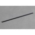 FMS PH117 Wing Tube: Super EZ 1220mm
