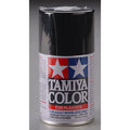 Tamiya 85040 Spray Lacquer TS-40 Metal Black - 100ml Spray Can