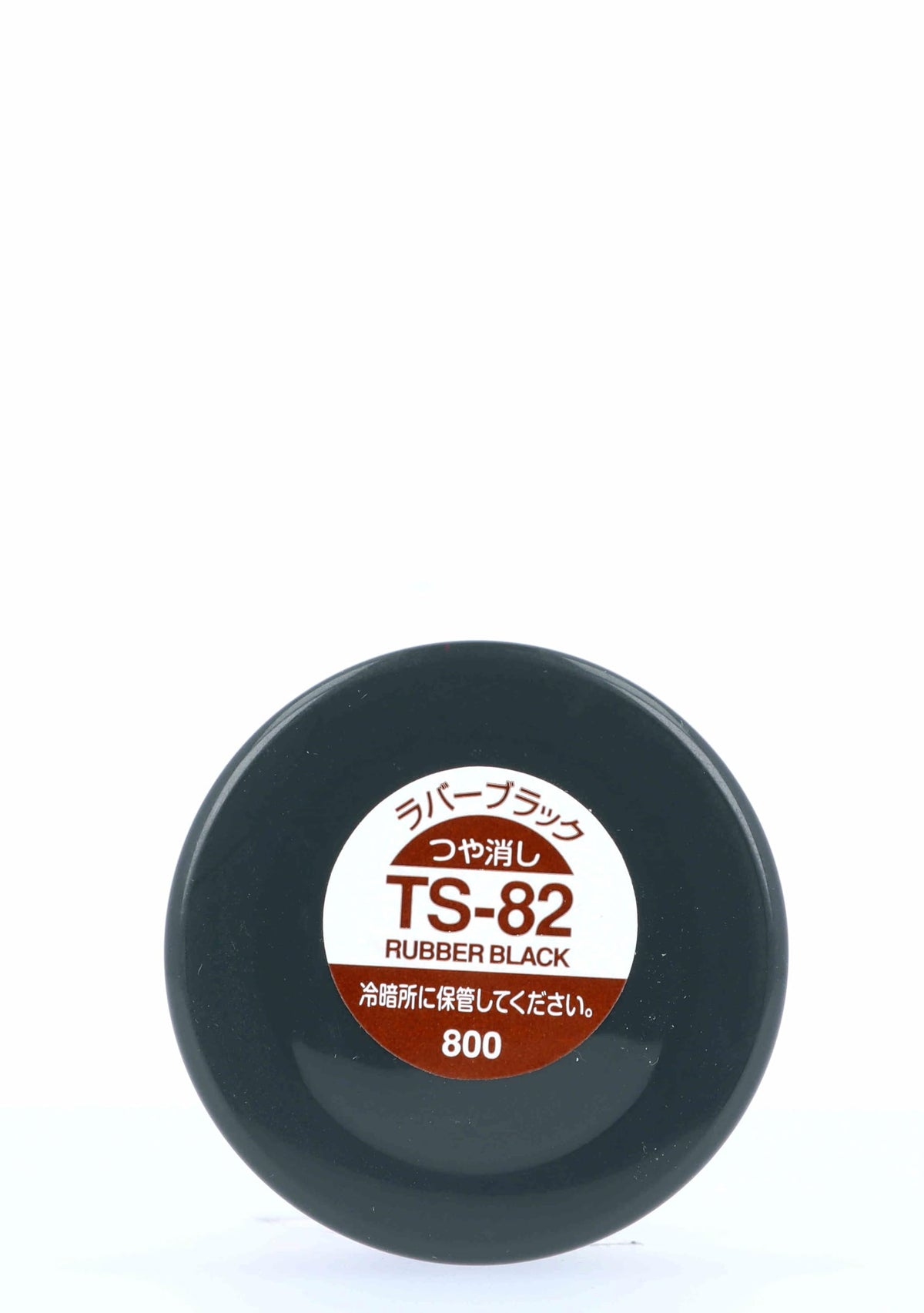Tamiya 85082 Spray Lacquer TS-82 Black Rubber - 100ml Spray Can