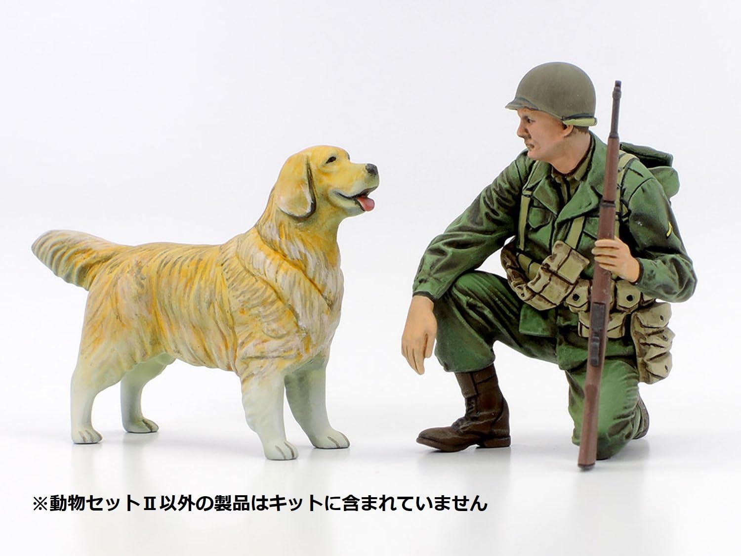Tamiya 35385 1/35 Livestock Set II