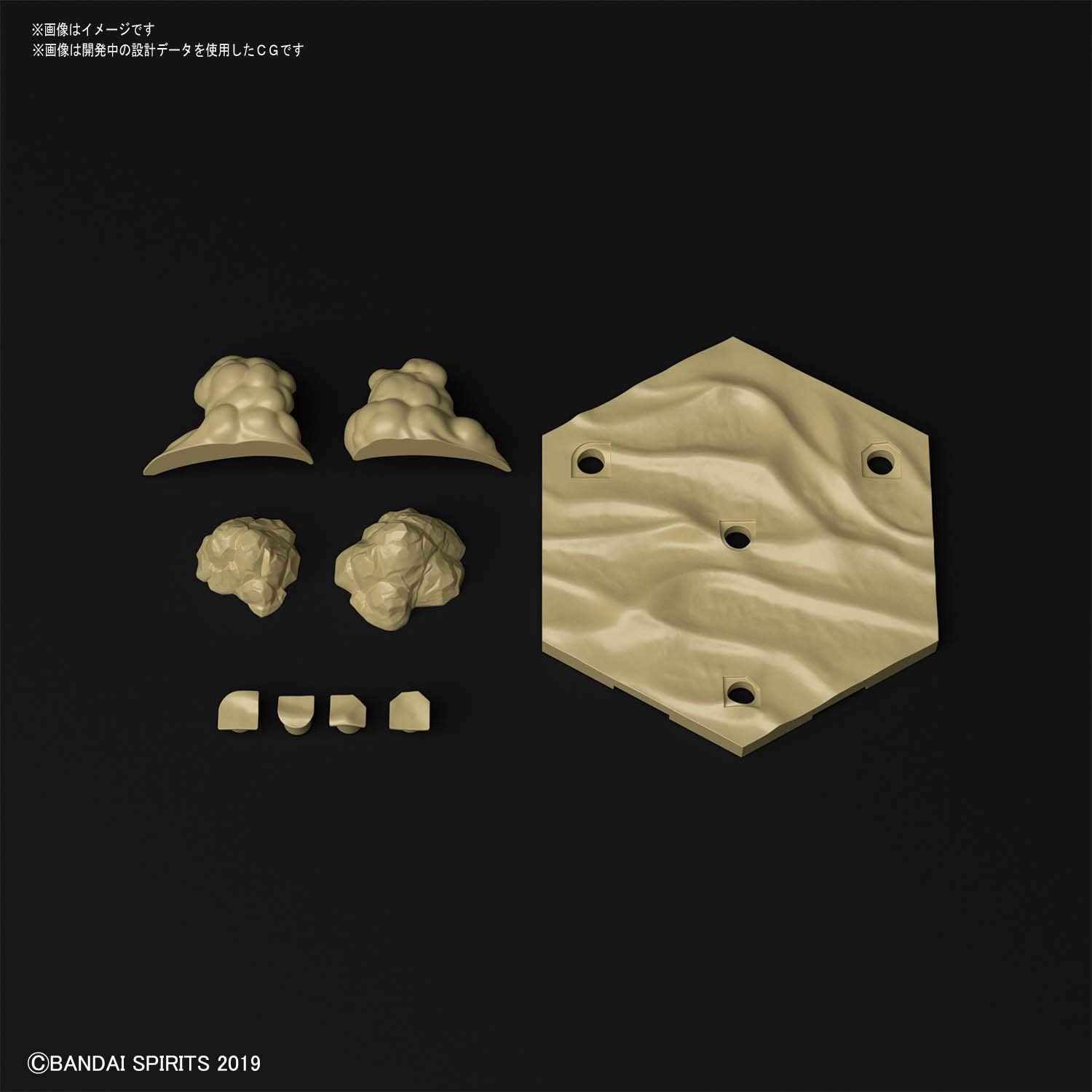 Bandai 5059535 #02 Customize Scene Base (Desert Version) "30 MM"