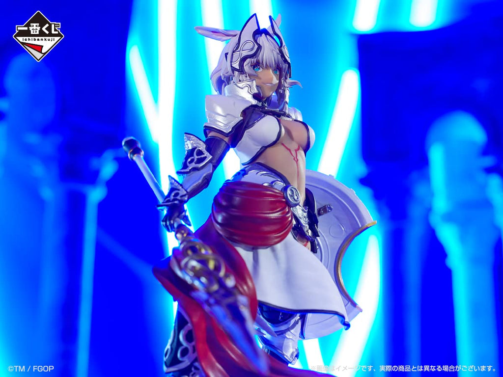Bandai 17911 Lancer/Caenis(Cosmos In The Lostbelt) "Fate/Grand Order",