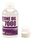 Kyosho SIL7000 Silicone Oil #7000(40cc)