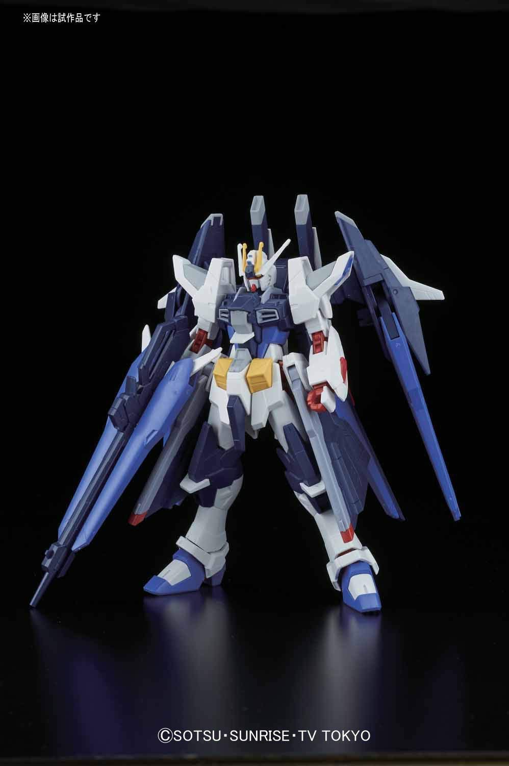 Bandai 5055445 Amazing Strike Freedom Gundam HG 1/144 Model Kit