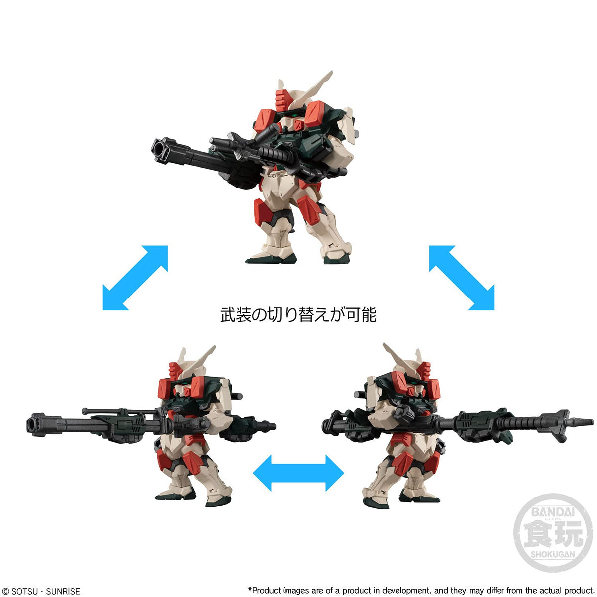 Bandai 70010 FW Gundam Converge #22 (SET) "Mobile Suit Gundam"
