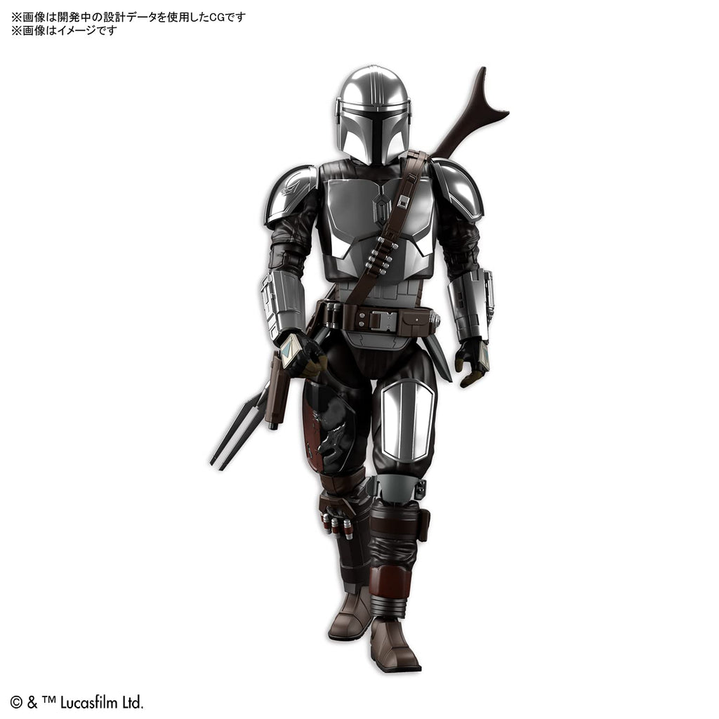 Bandai 2557094 Mandalorian Beskar Armor (Silver Coating Ver.), "The