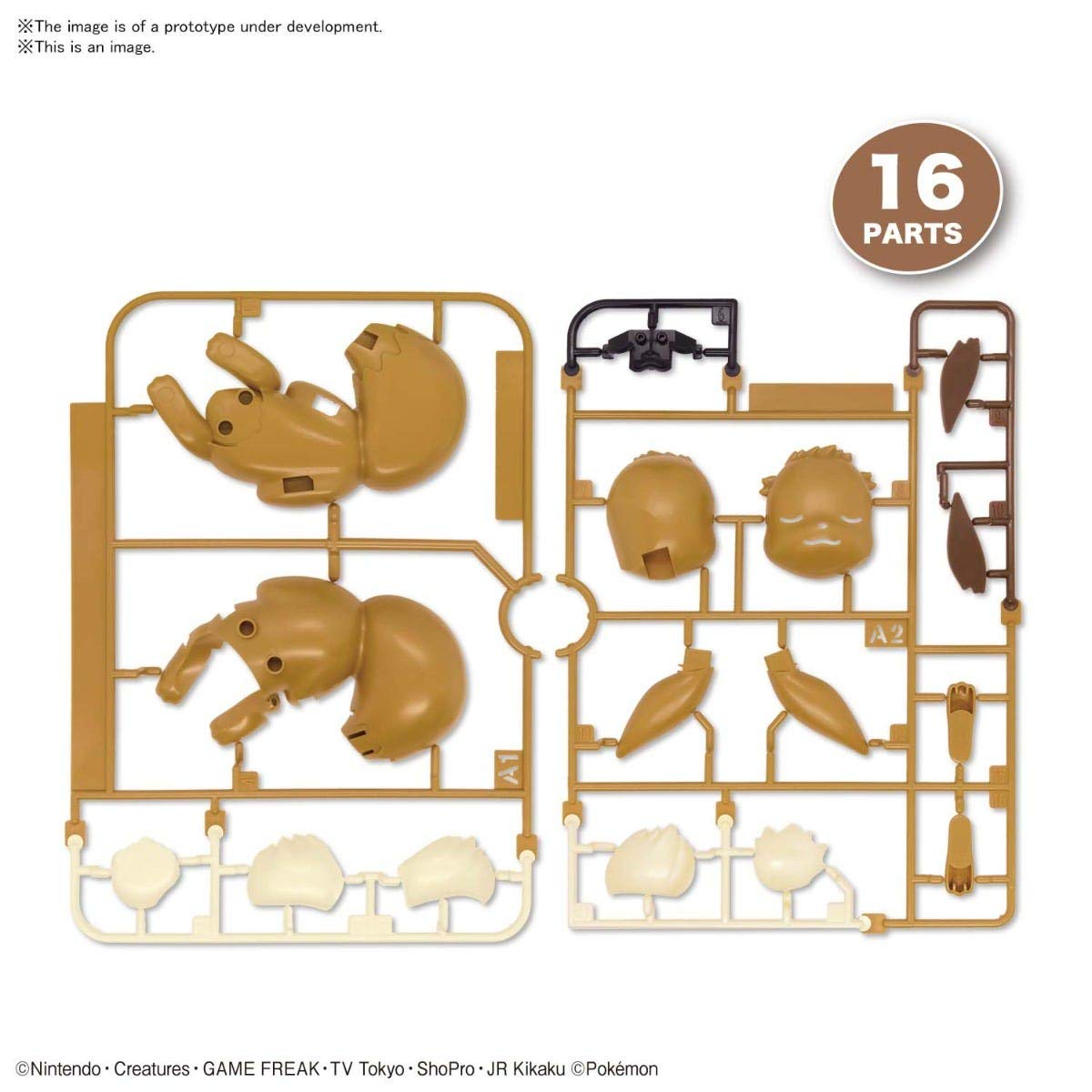Bandai Hobby - PokePla