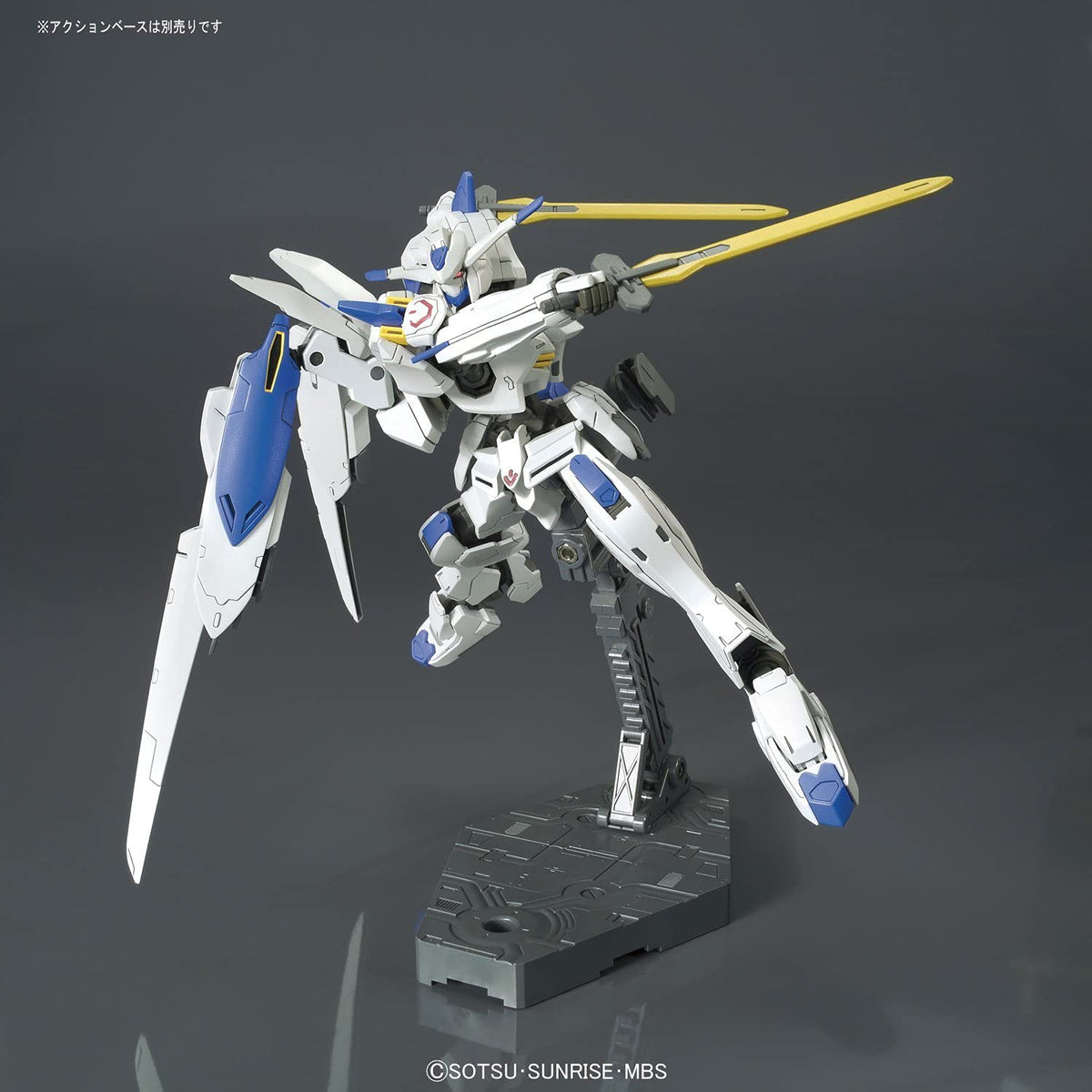 Bandai 5055453 #36 Gundam Bael "Gundam IBO", Bandai HG IBO 1/144