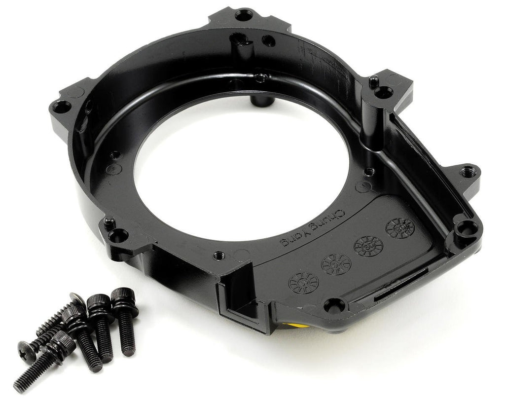 HPI Racing 15432 Flywheel Cover (Black)