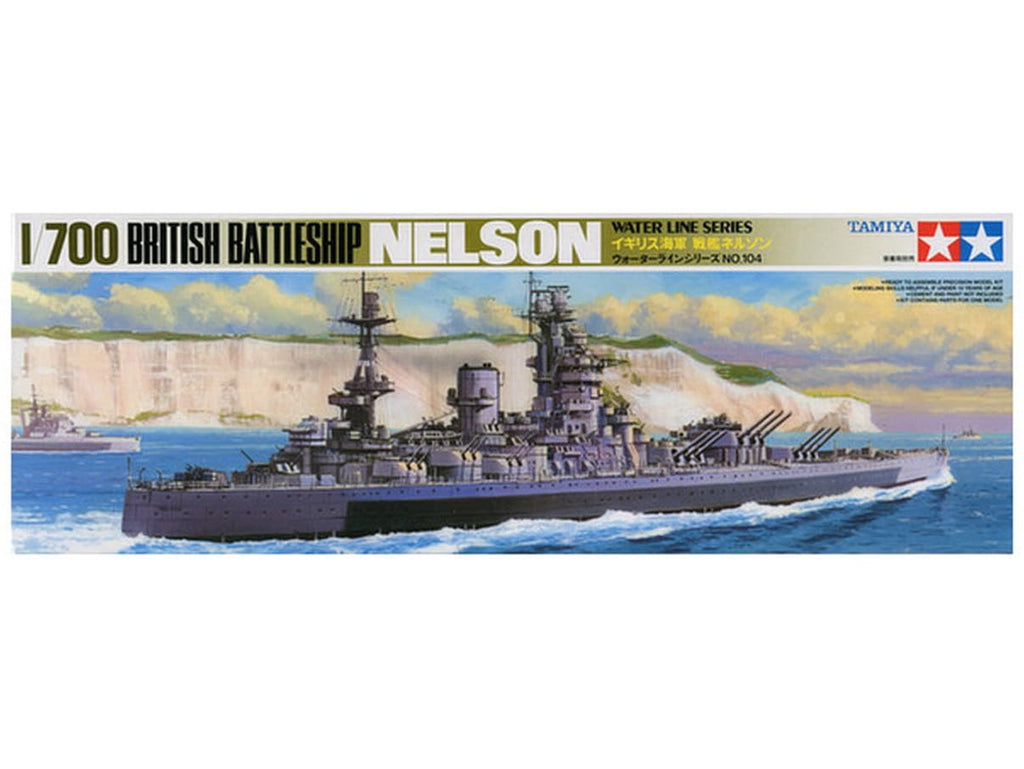 Tamiya 77504 1/700 British Nelson