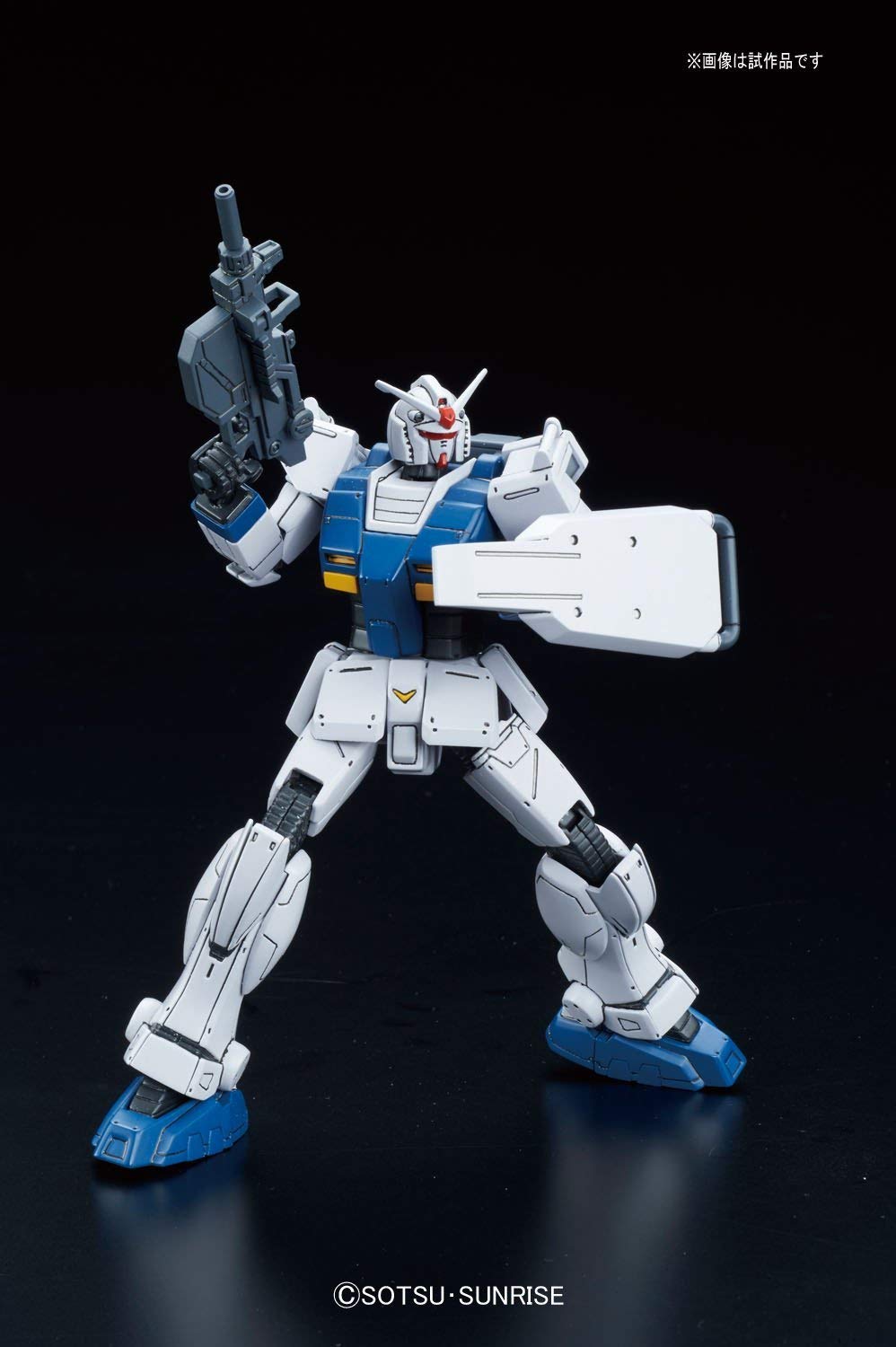 Bandai 5055725 HG 1/144 Gundam Local Type