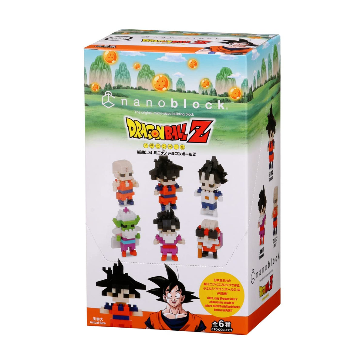Nanoblock 22192 Dragon Ball Z Assortment 1 (Blind Box) Dragon Ball Z