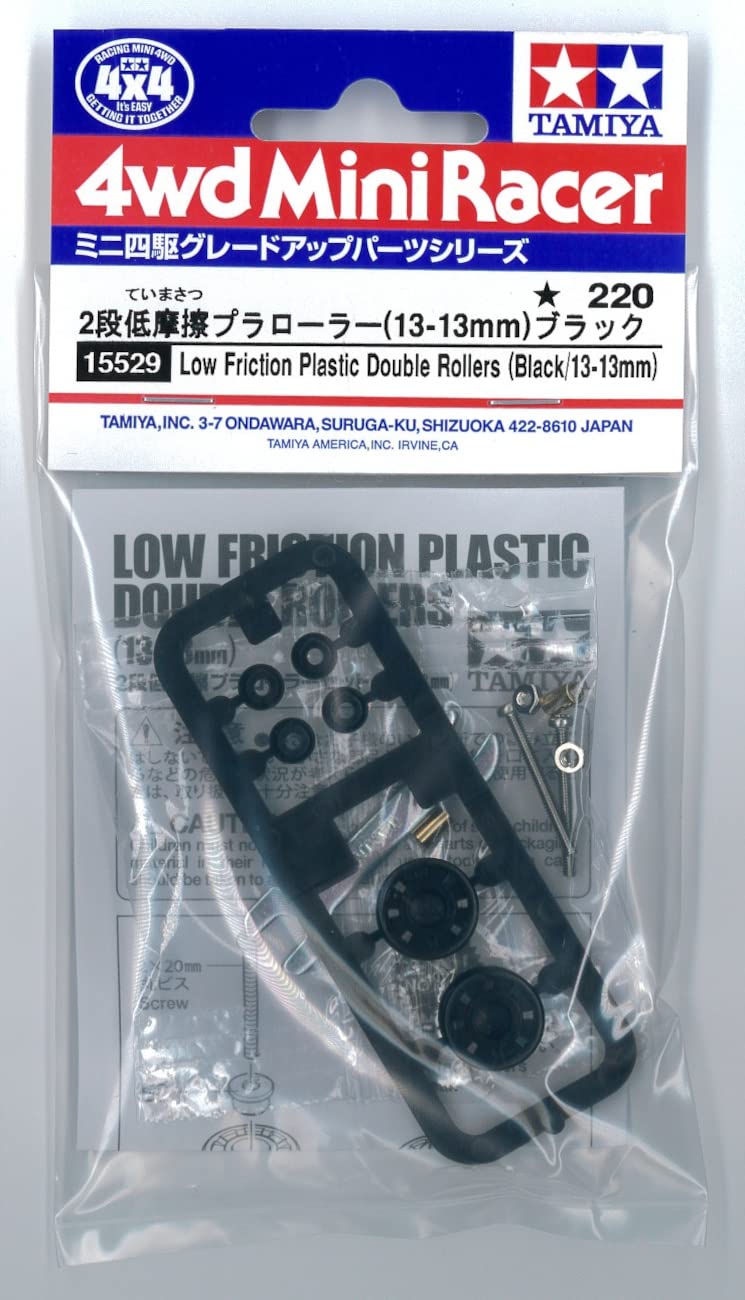 Tamiya 15529 JR Plastic Double Rollers, Low