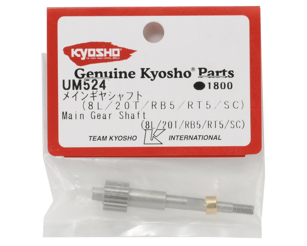 Kyosho UM524 Main Gear Shaft (8L/20T/RB5/RT5)