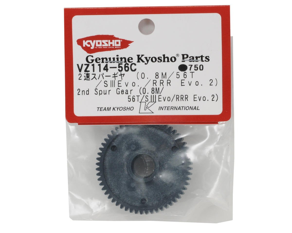 Kyosho VZ114-56C 2nd Spur Gear (0.8M/56T/S III)