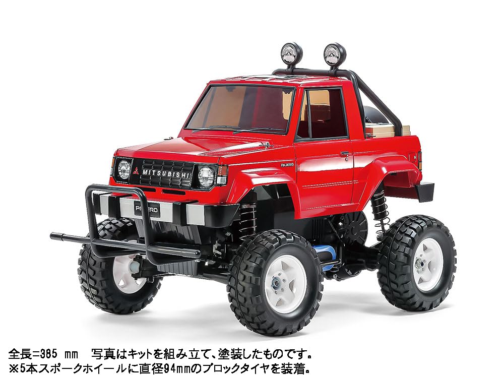 Tamiya 58727A 1/10 RC Mitsubishi Pajero (CW-01)