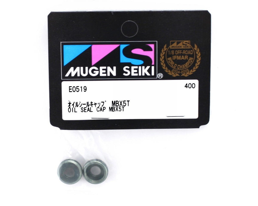 MUGE0519 OIL SEAL CAP