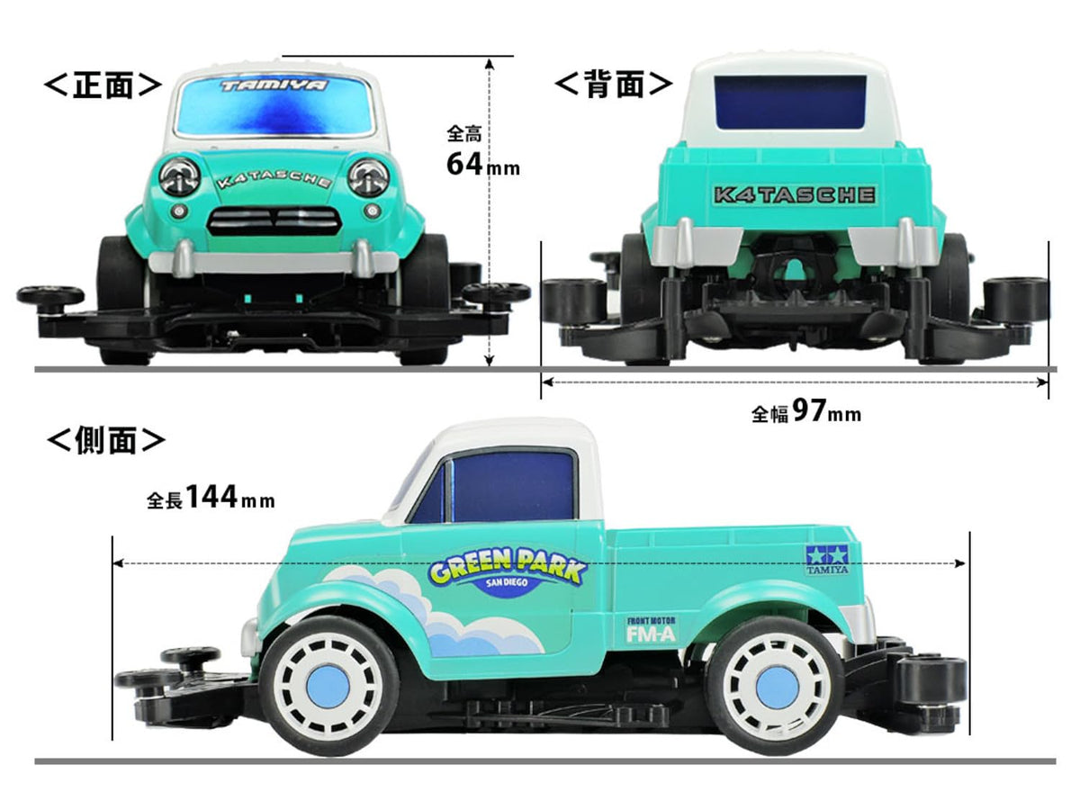Tamiya 18720 1/32 JR Mini 4WD K4 Tasche, with FM-A Chassis