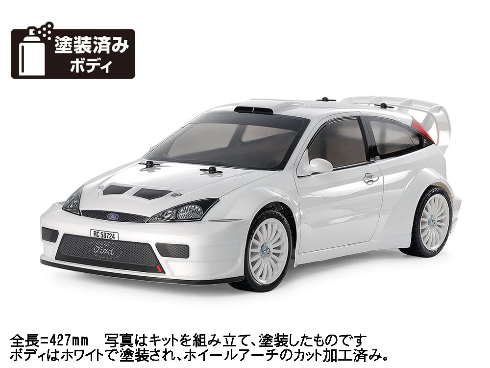 Tamiya 58724A 1/10 2003 Ford Focus RS Custom (TT-02)