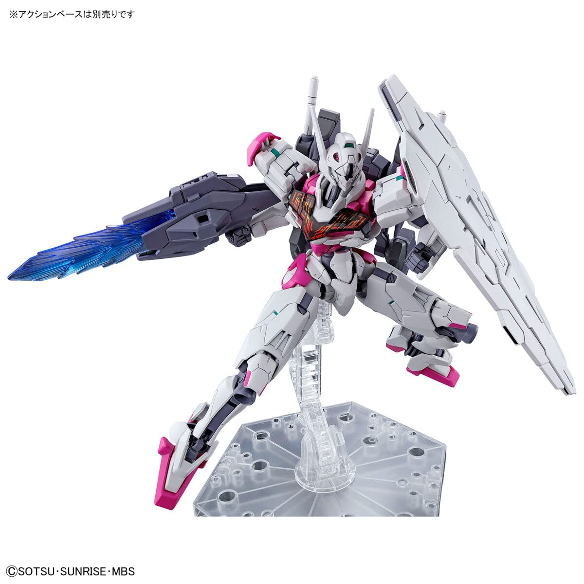 Bandai 2587102 #01 Gundam LFRITH "The Witch from Mercury", Bandai Spirits