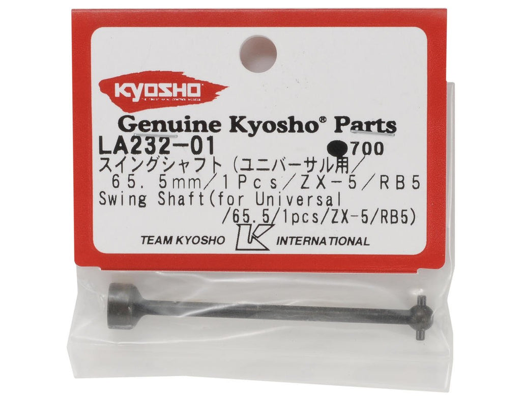 Kyosho LA232-01 Swing Shaft (for Universal/65.5)
