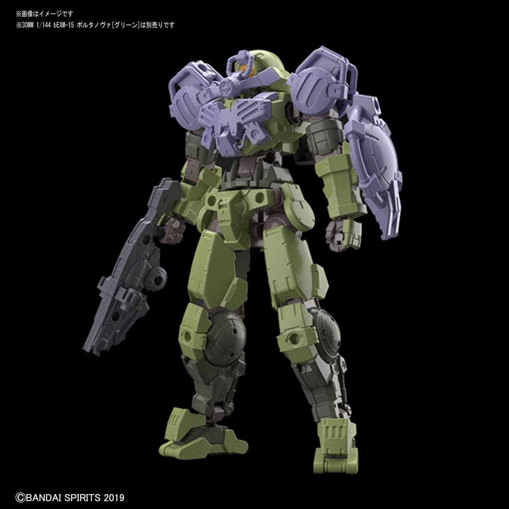 Bandai 5057812 30MM 1/144 Option Armor For Special Squd  Portanova