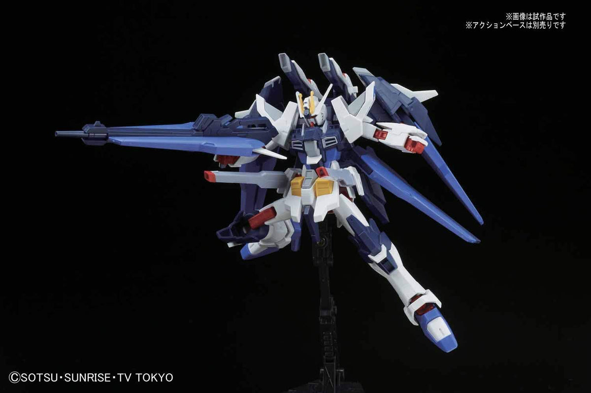 Bandai 5055445 Amazing Strike Freedom Gundam HG 1/144 Model Kit